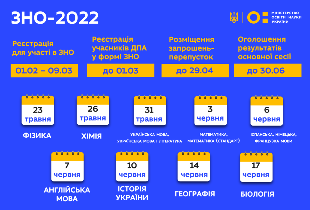6185203b373e9879541184 (1)