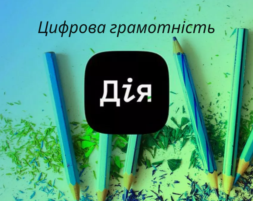Frame 1 (2)