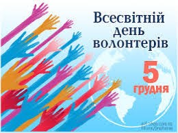 изображение_viber_2022-12-06_09-38-27-517