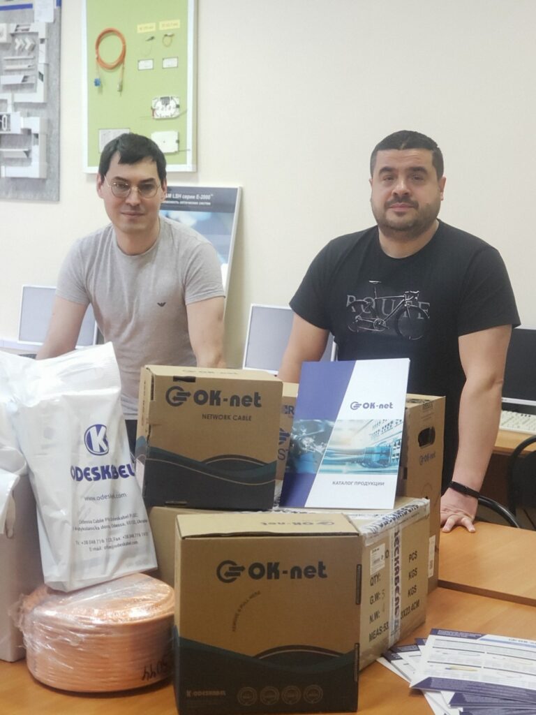 Oобладнання зі структурованих кабельних систем