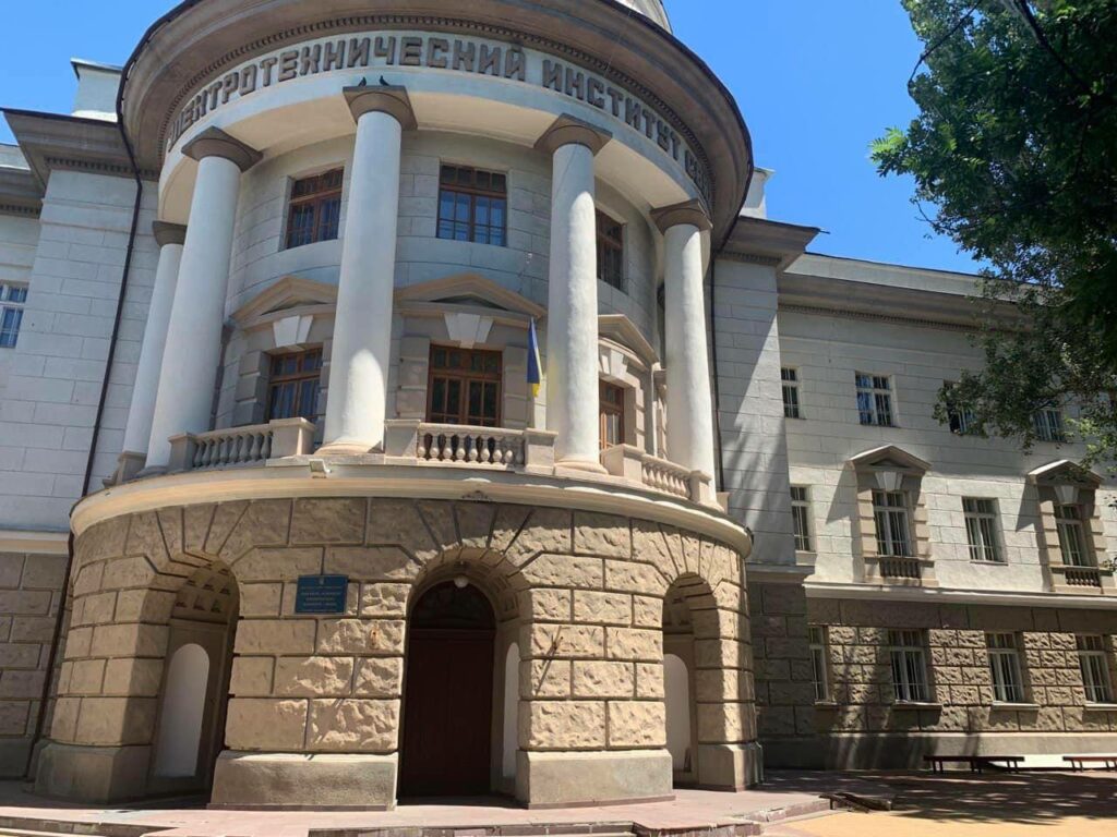 ДУІТЗ