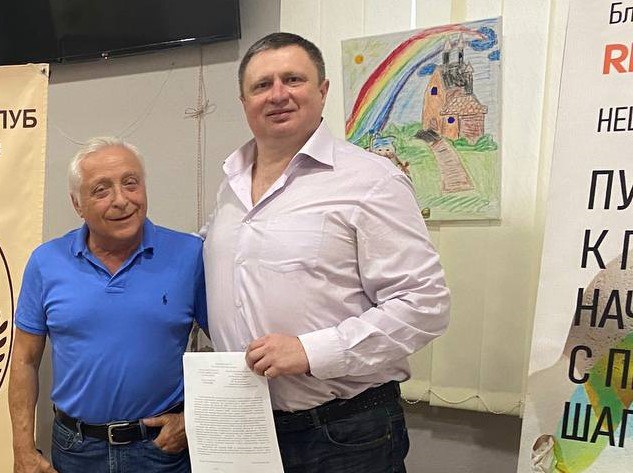 угода про співробітництво1