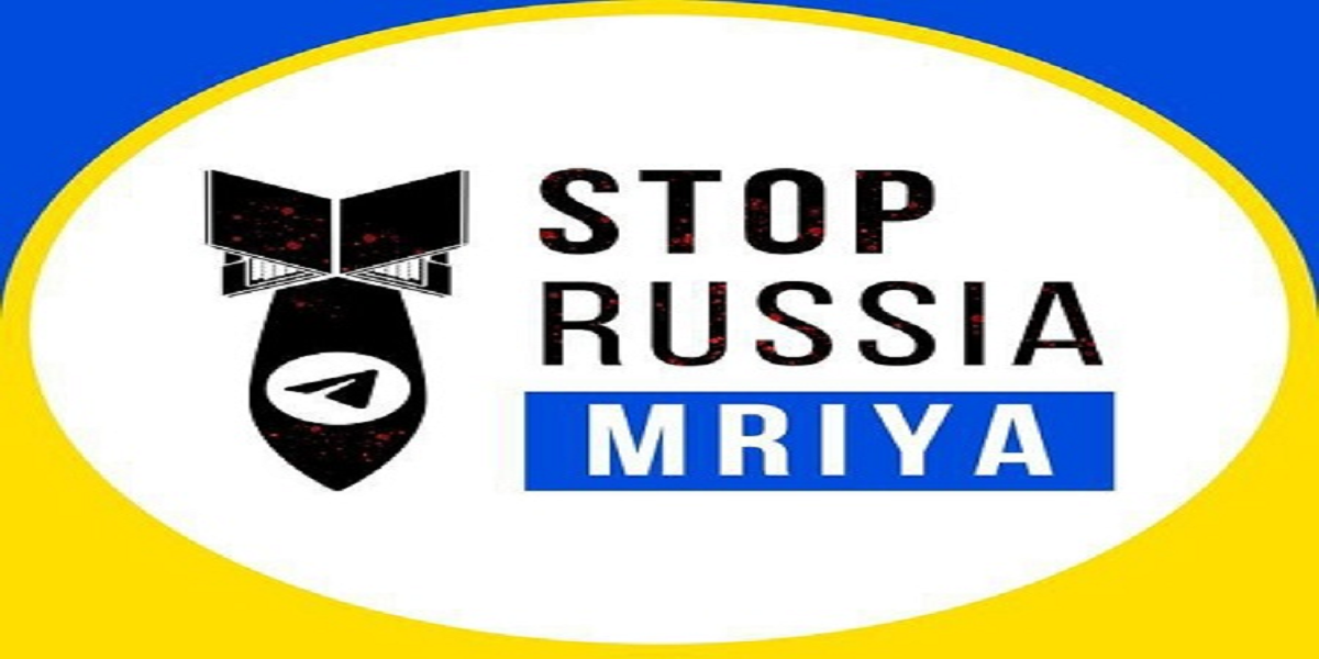 проєкт